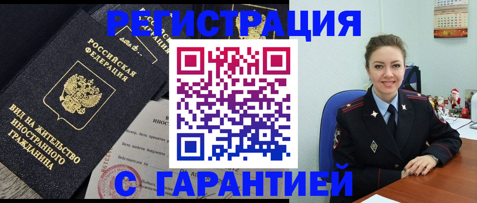 форма 3 в Кемерово